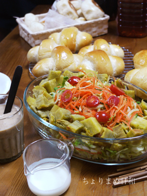 ちょりまめ日和