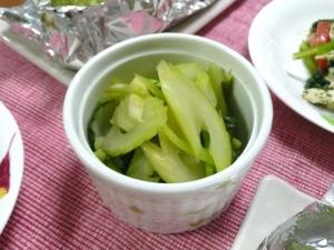 セロリのエスニックピクルス