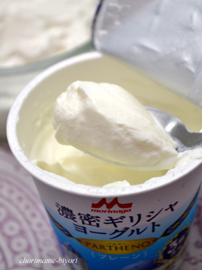 ちょりママオフィシャルブログ「ちょりまめ日和」Powered by Ameba