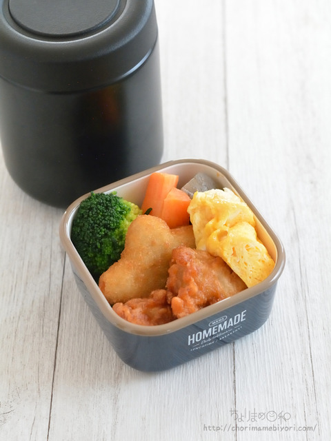 お弁当230204_唐揚げコロッケ