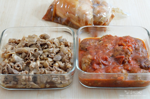 作り置き240407-2