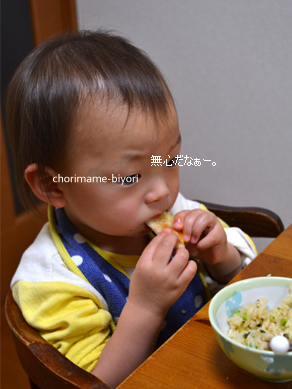 ちょりママオフィシャルブログ「ちょりまめ日和」Powered by Ameba