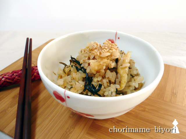 塩昆布と油揚げの炊き込みご飯