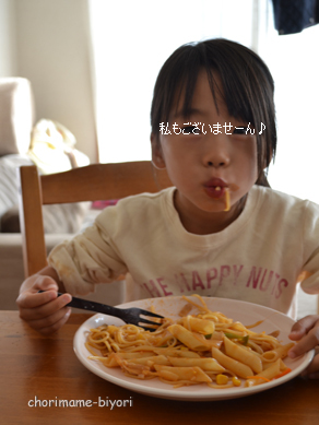 ちょりママオフィシャルブログ「ちょりまめ日和」Powered by Ameba