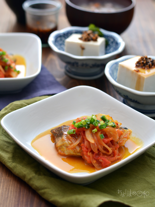 ブリのカレートマト焼き 夏の魚おかず と具ドレ冷奴の晩ごはん 焼き 揚げ 炒め 魚介類 ちょりまめ日和 ちょりママ 西山京子 オフィシャル料理ブログ Powered By ライブドアブログ