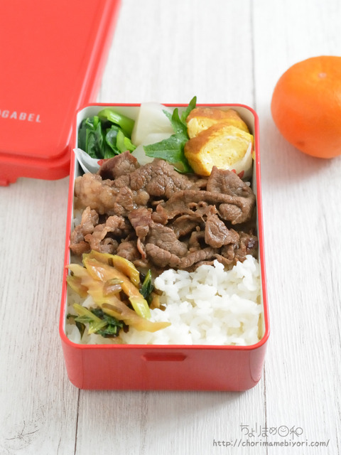 お弁当220127