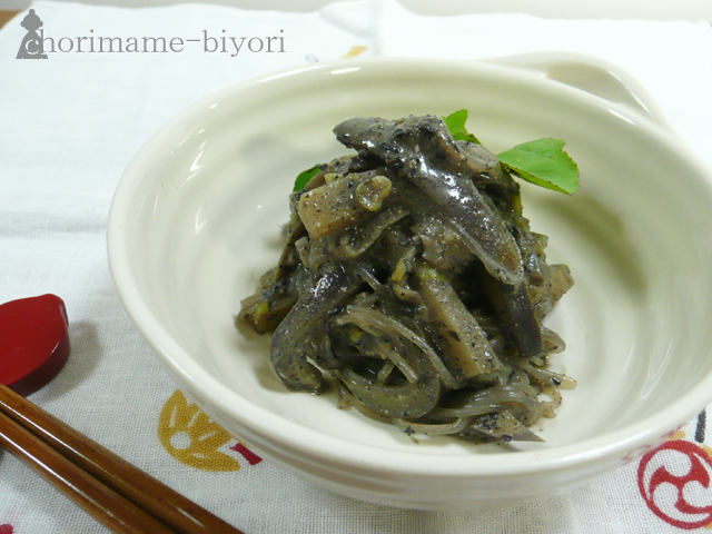 茄子麻婆風春雨