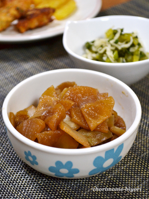 ちょりママオフィシャルブログ「ちょりまめ日和」Powered by Ameba