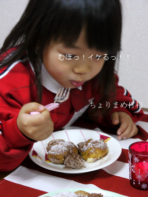ちょりまめ日和