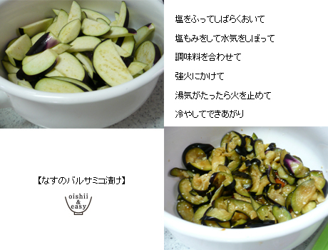 ちょりママオフィシャルブログ「ちょりまめ日和」Powered by Ameba