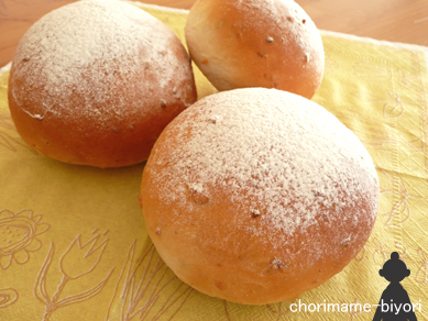 パンプキンシードのハニーパン