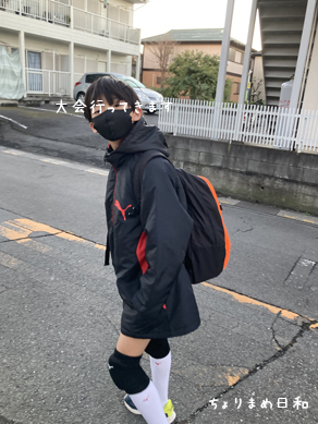 いくじ211218