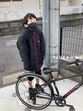 いくじ220129