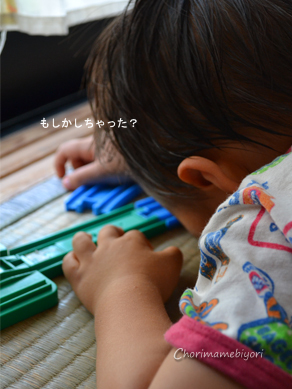 ちょりママオフィシャルブログ「ちょりまめ日和」Powered by Ameba