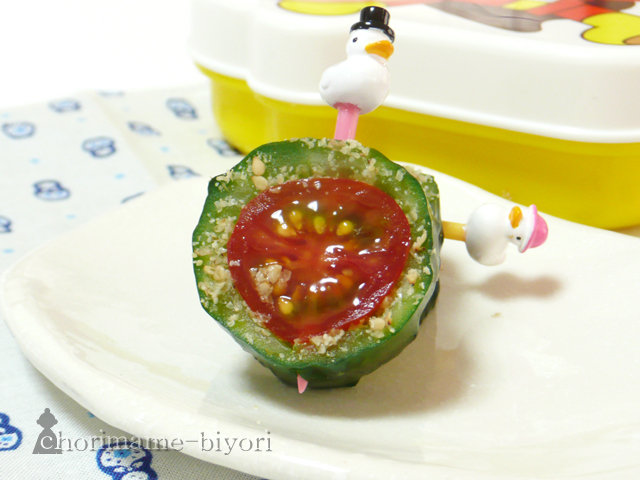 ごまトマトのきゅうり椀