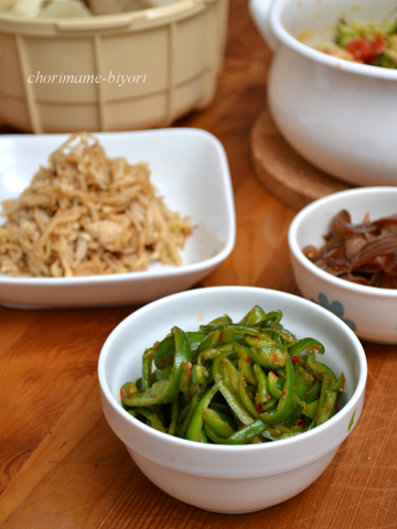 ちょりママオフィシャルブログ「ちょりまめ日和」Powered by Ameba