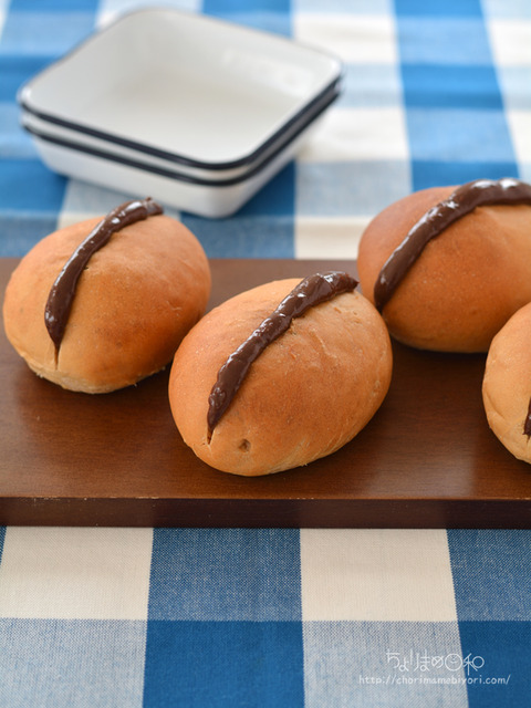 チョコクリームプラリネパン_TOMIZ2105