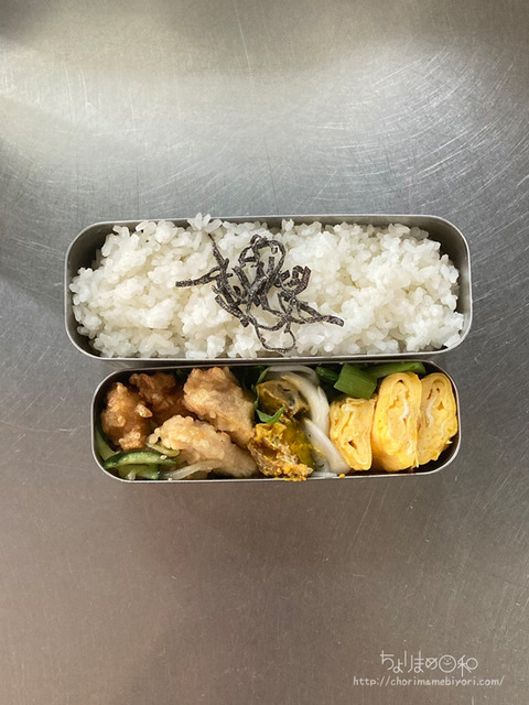 お弁当240624_唐揚げ