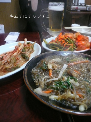 ちょりまめ日和