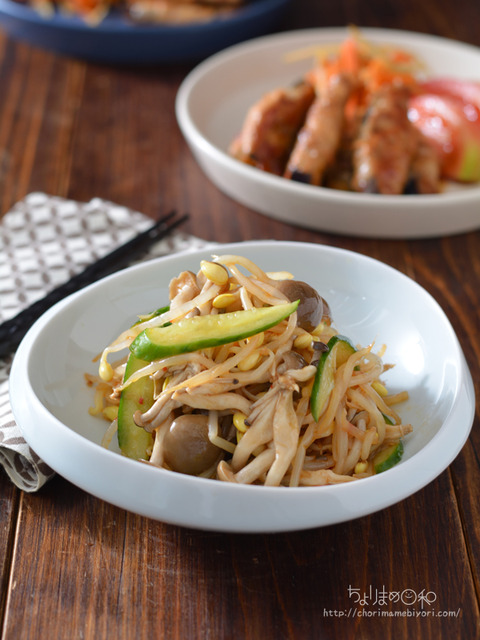 晩ごはん200724_豆もやしとしめじのピリ辛ナムル