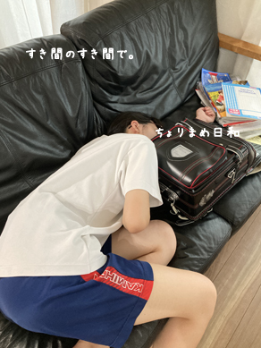 いくじ200604