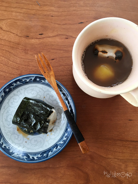 昼ごはん170112