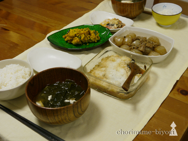 晩御飯0716-2