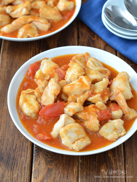 ピリ辛トマト鶏210609-2