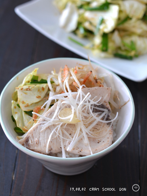 塾弁190802_塾前丼