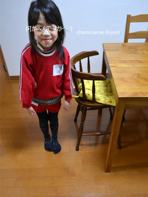 ちょりママオフィシャルブログ「ちょりまめ日和」Powered by Ameba