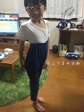 いくじ180126-3