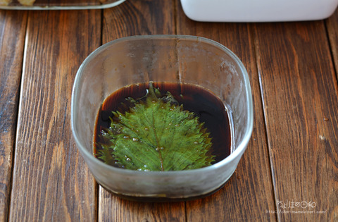 作り置き200906_大葉の昆布醤油漬け