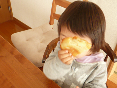 まあしぃちゃんパン２