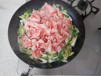 牛ねぎ炒めのっけサラダP