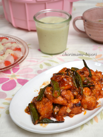 ちょりママオフィシャルブログ「ちょりまめ日和」Powered by Ameba