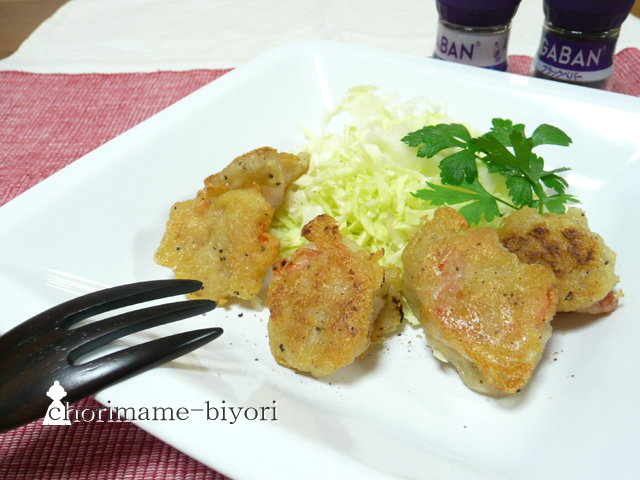 エビのポテピリ揚げ