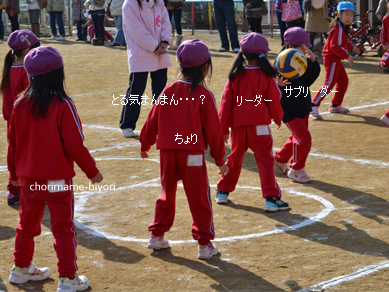 ちょりママオフィシャルブログ「ちょりまめ日和」Powered by Ameba