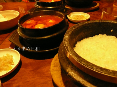 チャメランチ２