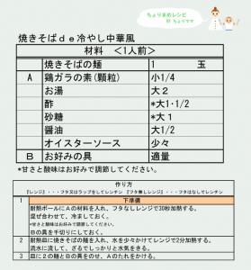 20070820133042.jpg