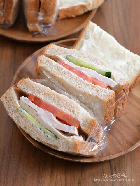 昼ごはん220208