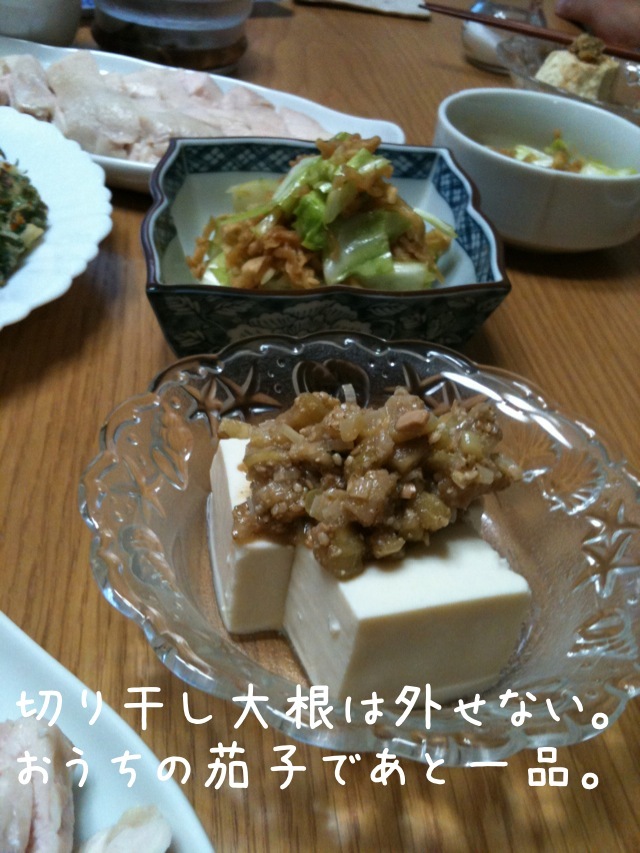 ちょりママオフィシャルブログ「ちょりまめ日和」Powered by Ameba