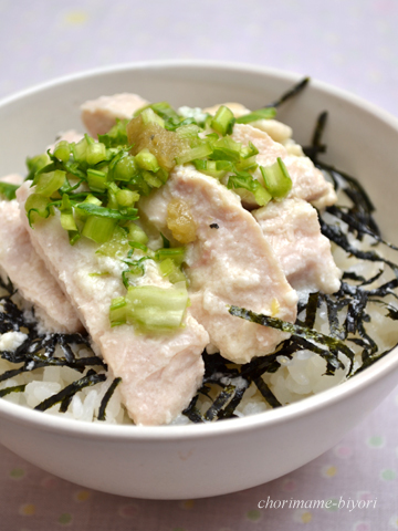 はなまるで紹介の 白鶏 塩ヨーグルト鶏 のアレンジレシピです その他 ちょりまめ日和 ちょりママ 西山京子 オフィシャル料理ブログ Powered By ライブドアブログ