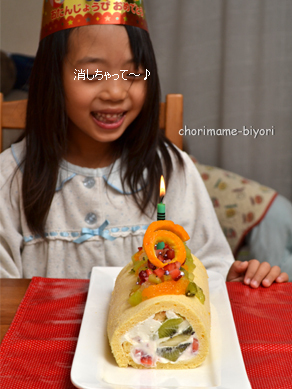 ちょりママオフィシャルブログ「ちょりまめ日和」Powered by Ameba