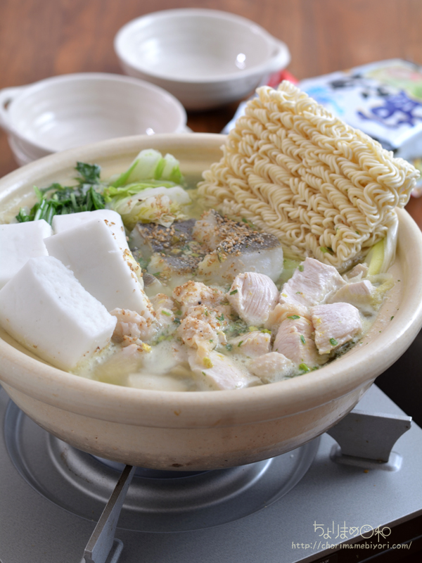 白塩ちゃんこ袋麺鍋 白食材オンリー インスタント麺鍋 鍋 プレート 鍋 ちょりまめ日和 ちょりママ 西山京子 オフィシャル料理ブログ Powered By ライブドアブログ