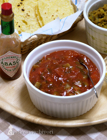 ちょりまめ日和