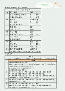 20070820230339.jpg