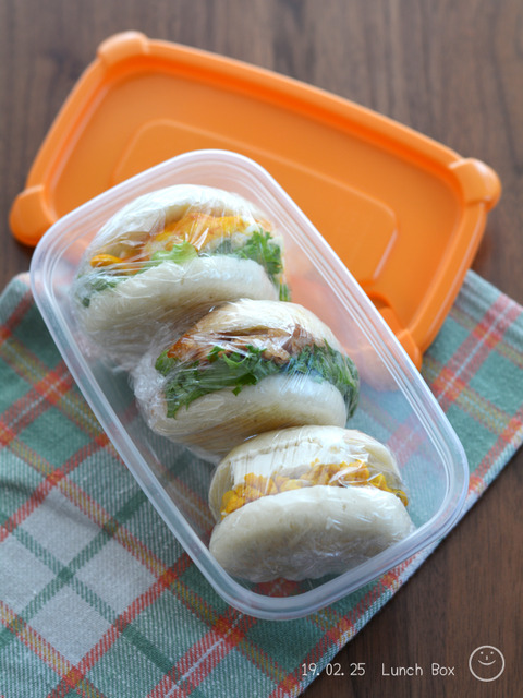 お弁当190225