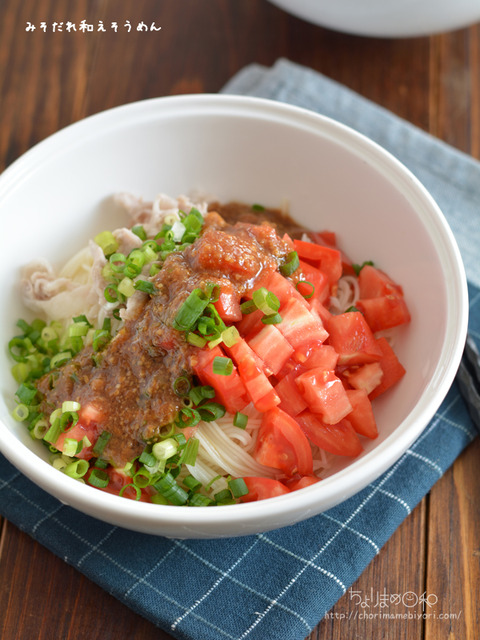 みそだれ和えそうめん200712-2