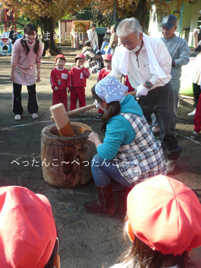 ちょりまめ日和