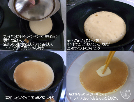 ちょりママオフィシャルブログ「ちょりまめ日和」Powered by Ameba
